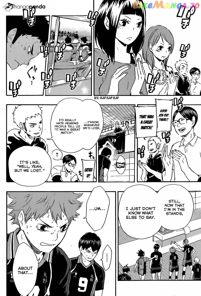 Haikyuu!!, Chapter 69 image 07
